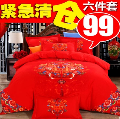 婚庆大红全棉150x200x230被套180x220cm加大双人纯棉四件套被子结