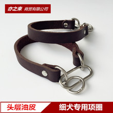 惠比特 灵缇犬项圈牛皮颈圈细狗细犬线狗线犬幼犬真皮脖套 格力犬