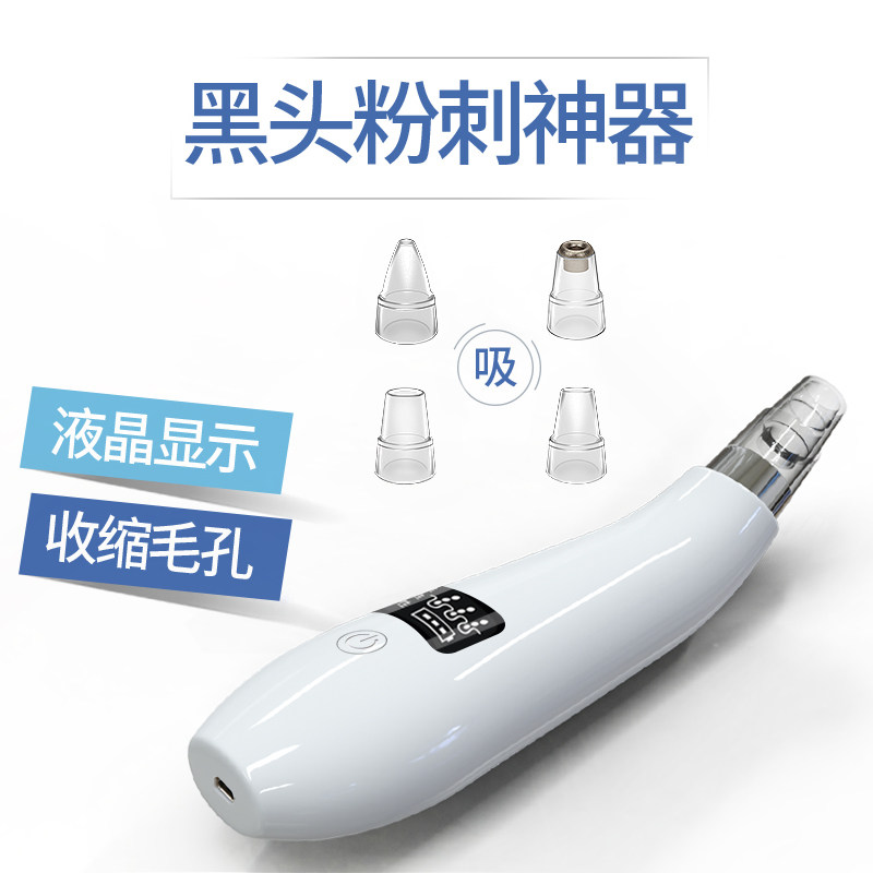 ���˵������������ǽ���SX-188A