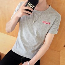 男女学生情侣装 包邮 特价 打底衫 全场 清仓百搭t恤半袖 9.9元 上衣班服