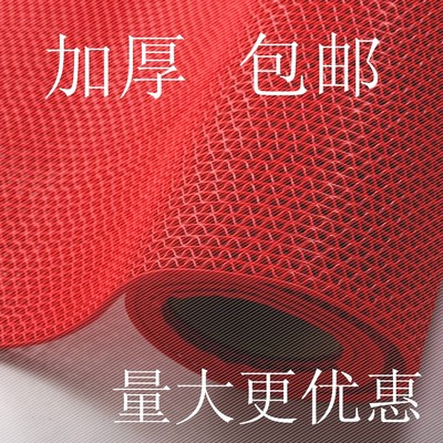 厨房红色地毯官方旗舰店