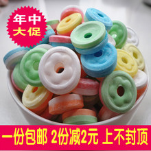 口哨糖 压片糖 润喉糖 彩色水果糖 能吹响的糖果500g一份包邮