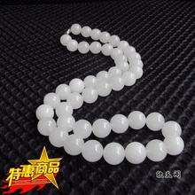 新疆和田玉项链白玉项链昆仑玉珠项链玉级10mm