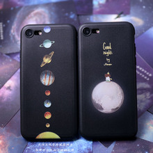 iphone7苹果6s手机壳6plus硅胶全包软壳5se防摔浮雕全黑星球外壳