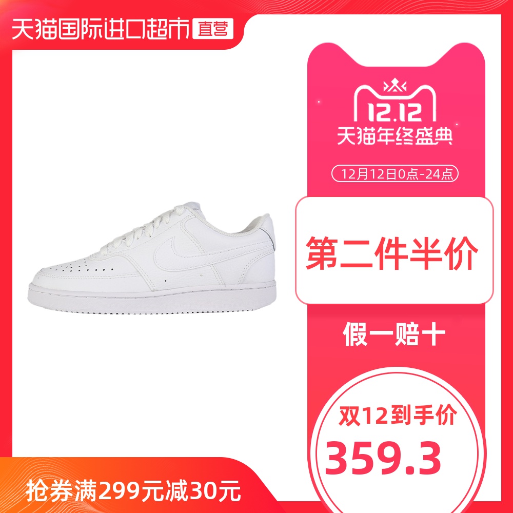 【 Direct Sales 】 Nike Women's Shoe COURT VISION LOW Sneakers Low Top Casual Shoes Board Shoes CD5434