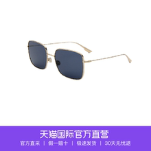 直营 意大利DIOR进口迪奥墨镜Stellaire1金属方框太阳镜女