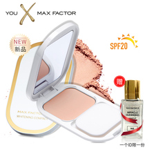 控油遮瑕防晒SPF20正品 蜜丝佛陀臻白粉饼闪耀小白盒定妆粉 新品