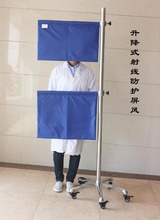 升降式移动防护铅屏风放射科X射线防护帘悬挂式铅帘 胸片防护屏风