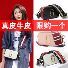 上新小包包女2019新款 时尚 小方包宽肩带小ck相机包单肩斜挎包女包