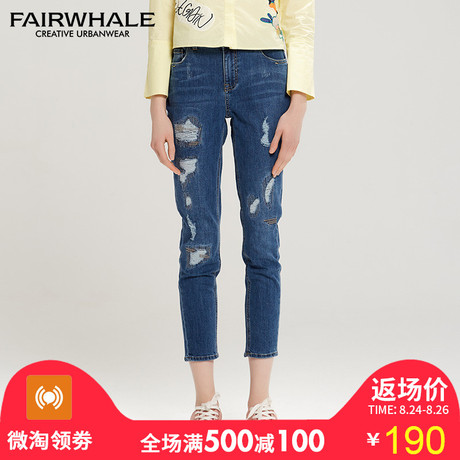 马克华菲女装2018早夏新款蓝色牛仔裤女韩版 破洞显瘦九分直筒裤商品大图