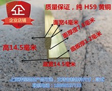 地板压条L型包边铜条线镶嵌大理石接缝压条瓷砖补缝压线扣条封边