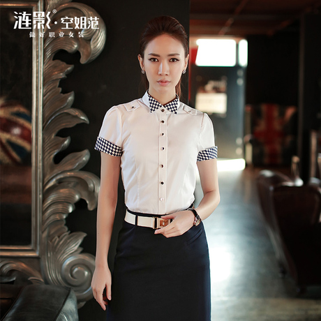 【直播价】涟影职业套装女装套裙工作服女面试正装商务工装职业装商品大图