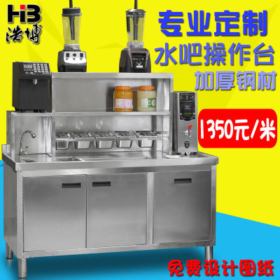冷藏水吧台销量排行