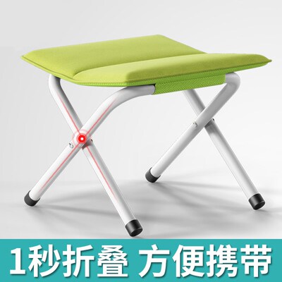 便携凳子旅行品牌巨惠