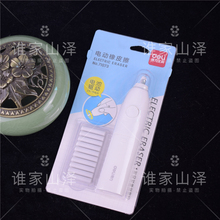 拧麻花绕线花丝 电动拧铜丝神器 diy发簪工具 快捷拧铜丝