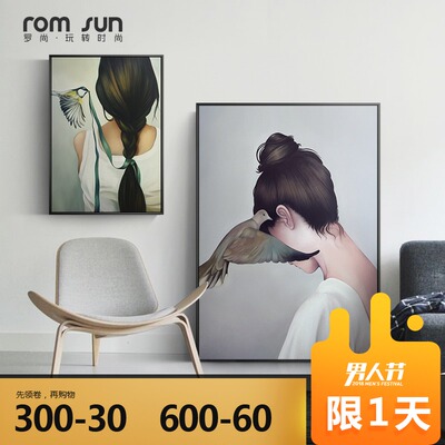 装饰画现代人物有假货吗