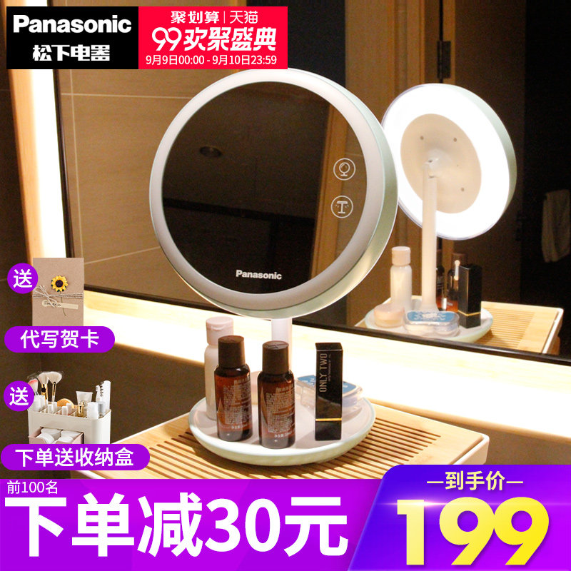 ����led��ױ��HH-LT0626