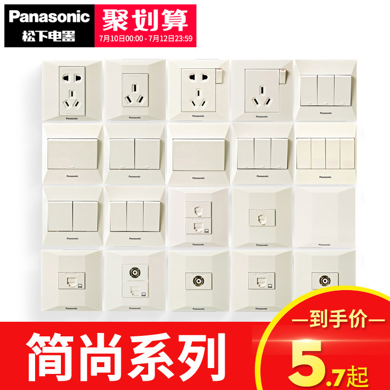 ����ǽ��5�ײ���