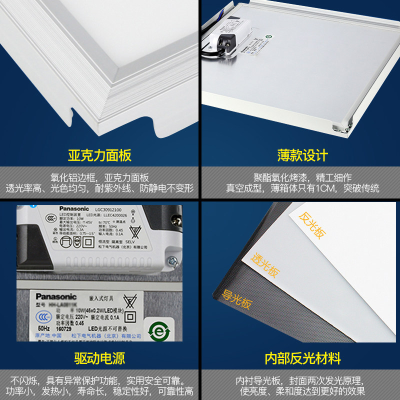 ���¼��ɵ�����Ƕ��ʽ����������