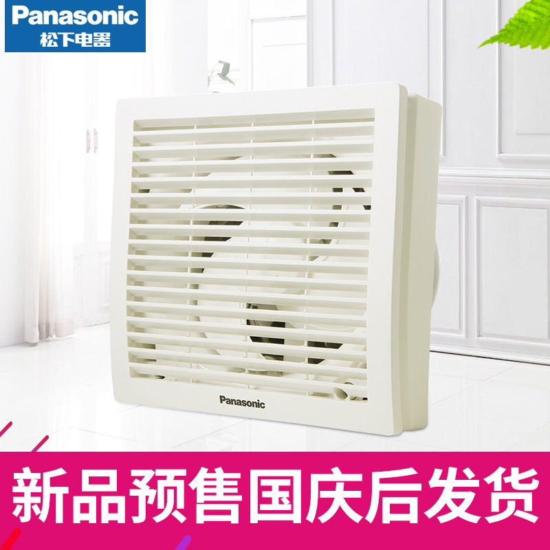 ���»����� FV-24CU8C