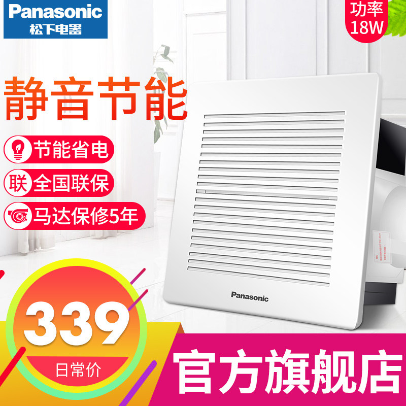 ���»�����FV-21CUV2C-1