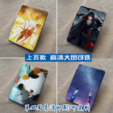 苹果2019iPad air3保护套mini5/4火影忍者鸣人2018pro9.7壳10.5寸
