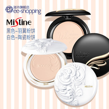 控油定妆羽翼隐形粉饼10g 持久保湿 Mistine蜜丝婷蜜思婷泰国