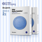 Dr.Jart 补水 水动力蓝色药丸面膜 2盒共10片 蒂佳婷 面膜