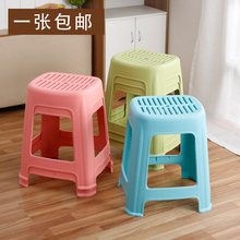 家用加厚成人塑料凳子客厅餐桌茶几高圆胶凳换鞋椅子小矮板凳登子