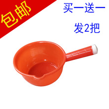 舀水瓢塑料水勺大水瓢冲洗用具家用清洁用带柄瓢子大水瓢