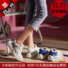 真皮运动鞋 CL18390 女鞋 原宿跑步板鞋 卡芙琳秋冬ins火焰老爹鞋
