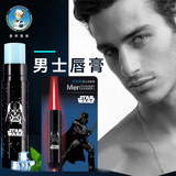曼秀雷敦男士润唇膏保湿补水滋润护唇油防干裂脱皮无色口男正官网