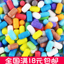 幼儿园魔法手工材料小颗粒儿童diy制作玉米礼物创意粘粘粒约400粒