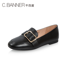 千百度女鞋春秋款小皮鞋金属扣饰乐福鞋低跟休闲单鞋A8106358WX