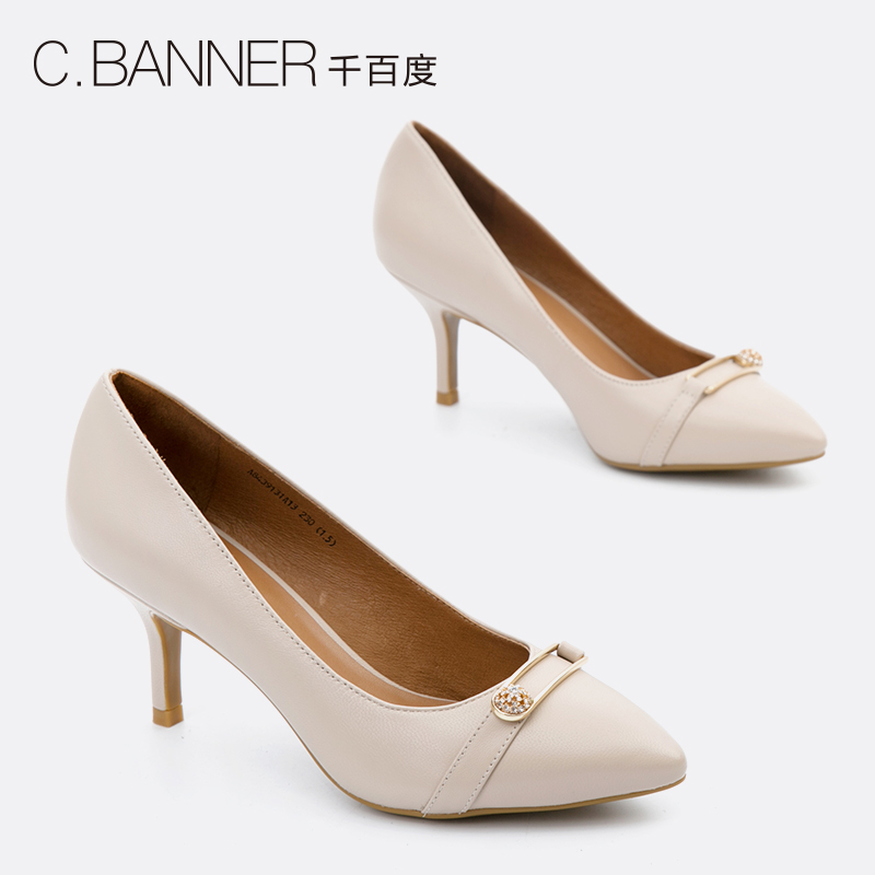 C.BANNER/千百度2018秋新品商场同款水钻高跟女鞋单鞋A8439131WX