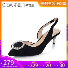 千百度春夏新品 水钻中跟半凉鞋 商场同款 C.BANNER A8221113