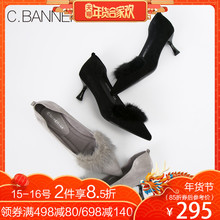 C.BANNER/千百度2018秋新品商场同款绒面浅口中跟单鞋A8404221WX