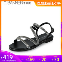 千百度夏新品 水钻平跟女鞋 凉鞋 商场同款 C.BANNER A8397201