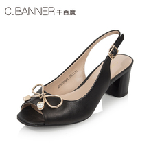千百度春夏新品 中跟鱼嘴凉鞋 女鞋 商场同款 C.BANNER A8263930