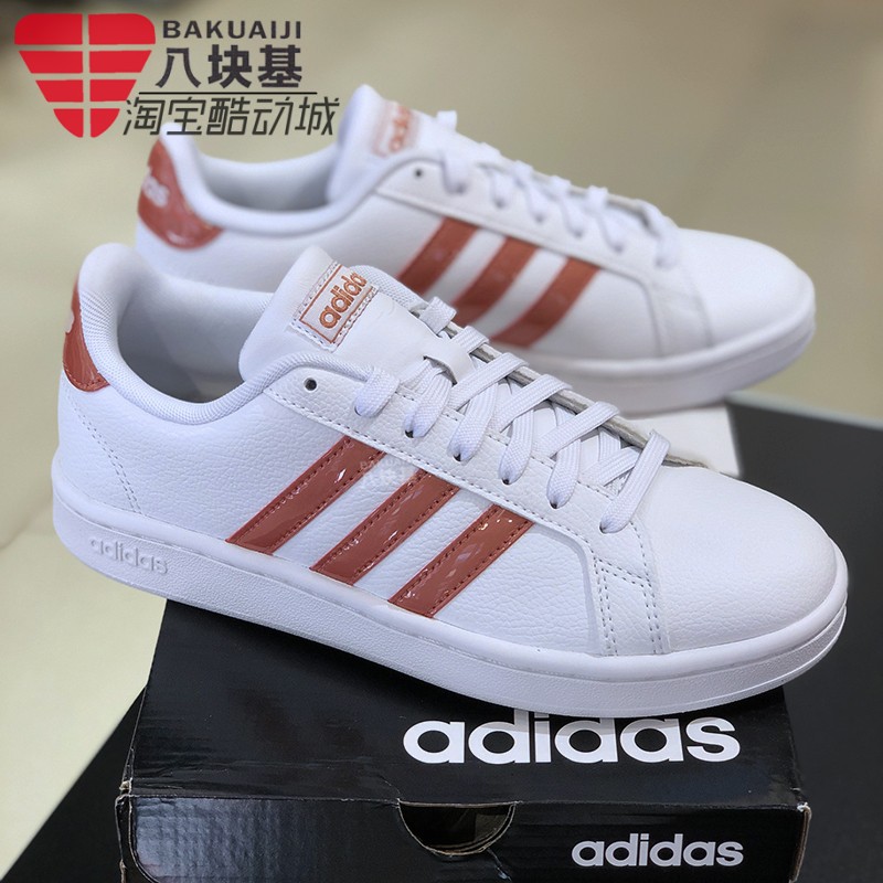 Adidas NEO Women's Shoes 2019 Autumn Leather Small White Shoes Versatile Low Top Sports Casual Board Shoes EE8178