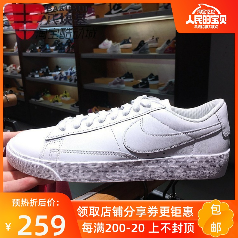 Nike Women's Shoe 2019 Summer Trailblazer Leather Small White Shoe Low Top Sports Casual Board Shoe AV9370-111