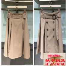 拉夏贝尔国内代购2018秋季新款时尚双排扣A字型半身裙女70011125图片