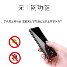 001C男女学生迷你超薄卡片非智能无游戏网红同款 金柏利 小手机