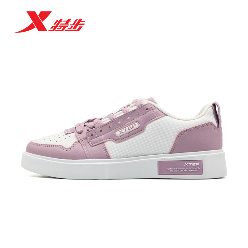 Special Women's Shoes 2019 Spring and Winter New Sports Shoes Fashion Breathable Board Shoes Casual Shoes 981118316212