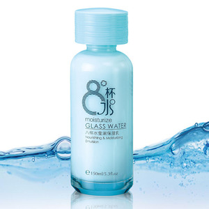 8杯水补水保湿滋润乳液