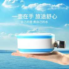 车载可折叠式电热水壶旅行便携小型自动家用烧开水壶12v汽车车用