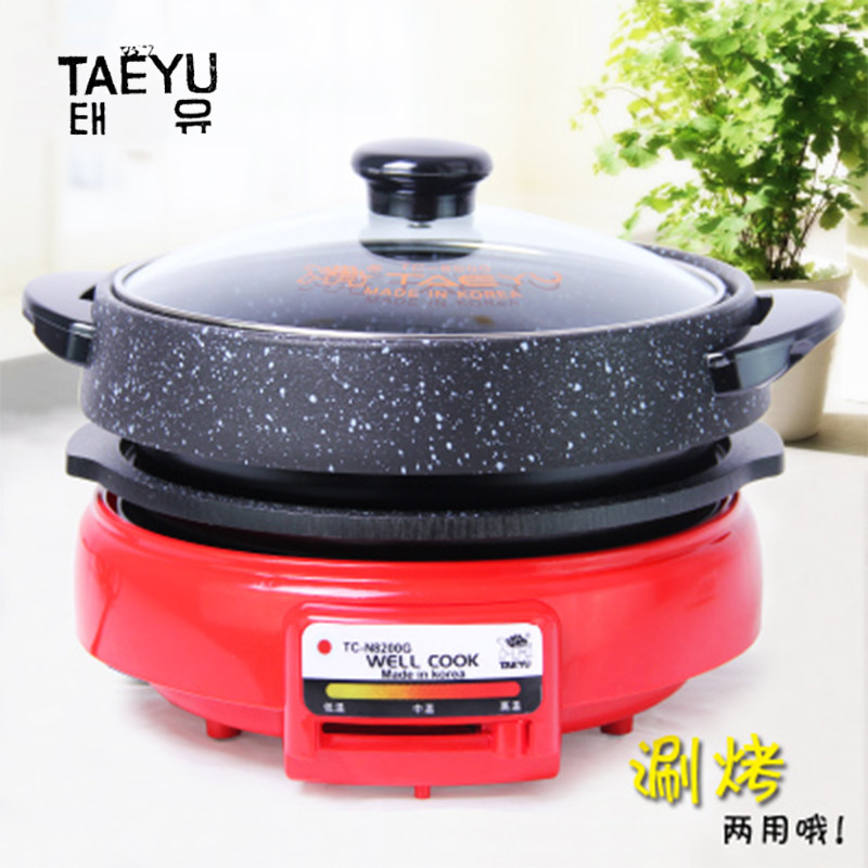 priceking�����տ���� tc-n9200g