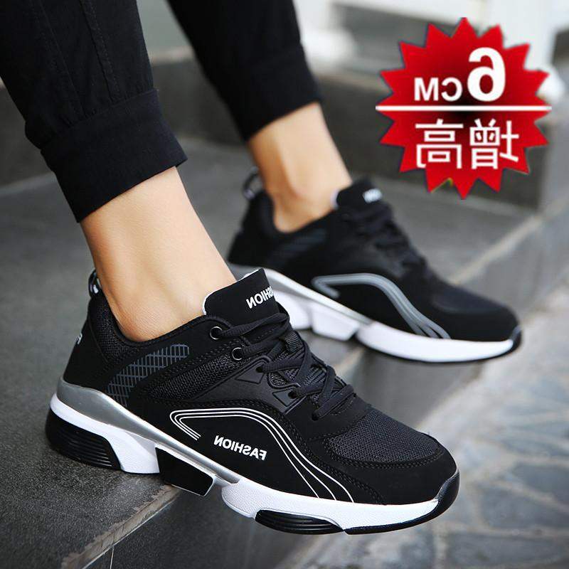 . Genuine Haomai Special Step on the Official Website: Men's Shoes with Elevated Height in Summer, Versatile Casual Shoes, Anti odor Youth Sports