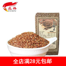 运福红米 东北五谷杂粮红糙米500g 黑龙江红糙米