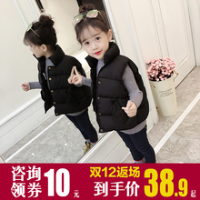 儿童马甲冬季加厚外穿2018新款秋冬款宝宝韩版男童女童羽绒棉外套